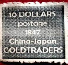 Il China Japan Gold Traders - valore 1.500.000 €